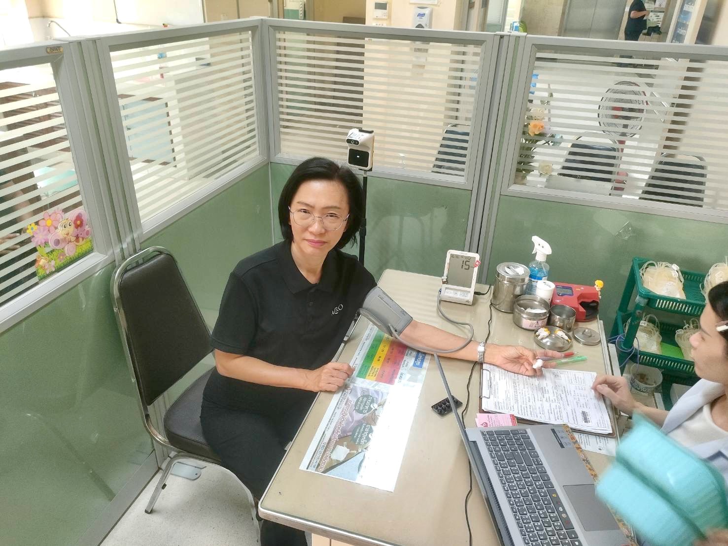 title - ส.ป.ก.นครนายก ร่วมจัดกิจกรรมรวมพลังแห่งความภักดี 