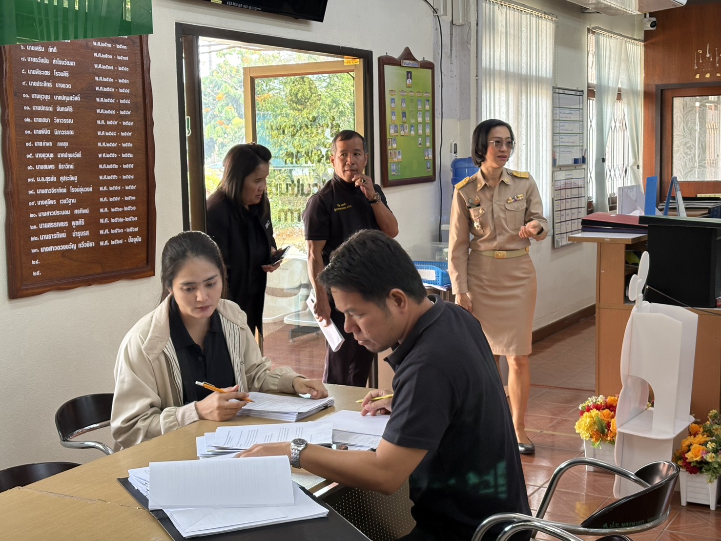 title -  ส.ป.ก.นครนายก ต้อนรับผู้ตรวจราชการกรม เขตตรวจราชการที่ 9 