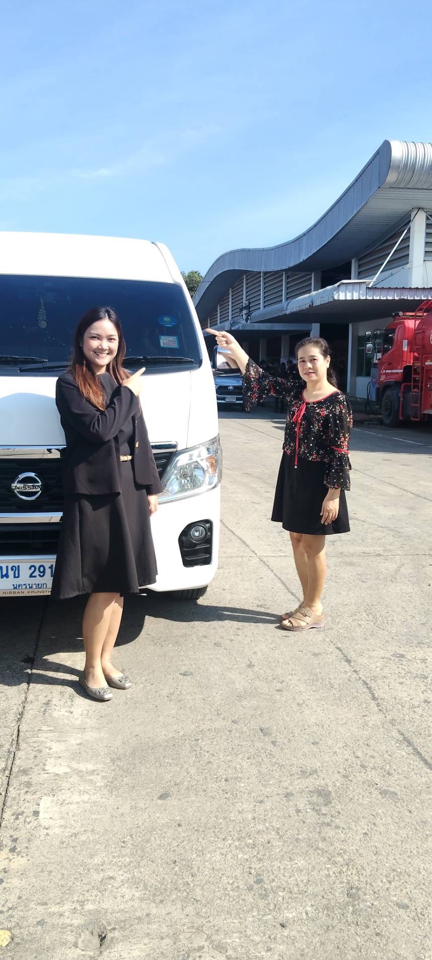 title - ส.ป.ก.นครนายก ร่วมกิจกรรม รถรัฐ ลดมลพิษ 