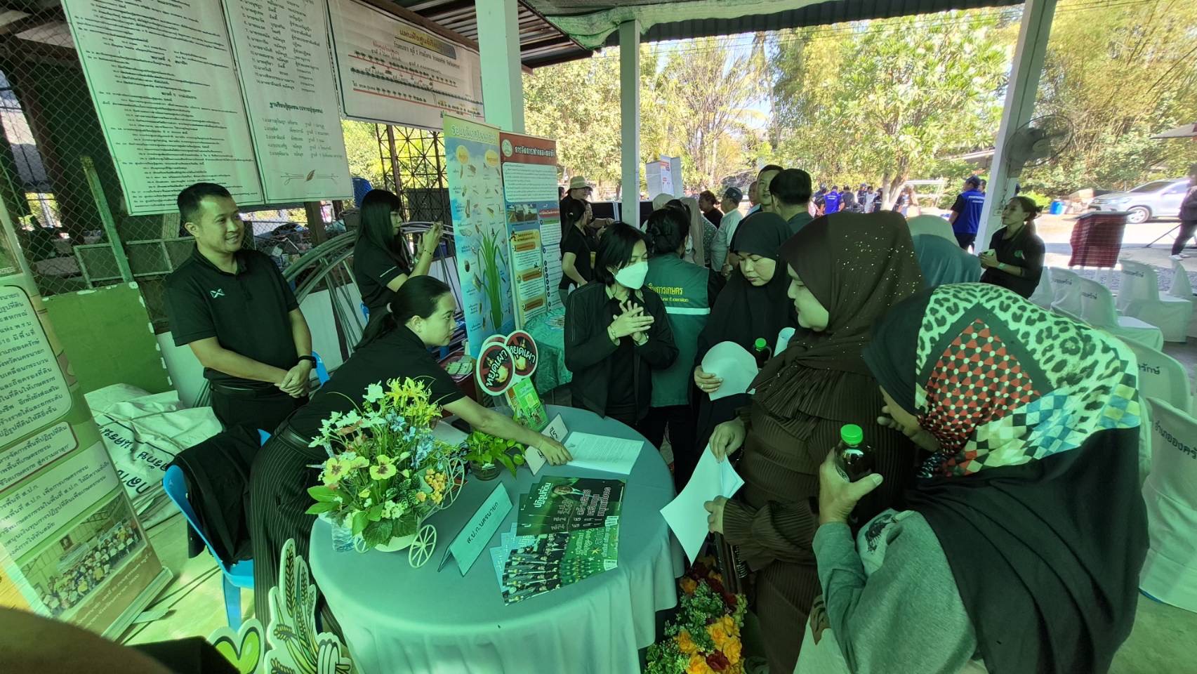 title - ส.ป.ก.นครนายก ร่วมจัดนิทรรศการงาน Green Gain Day