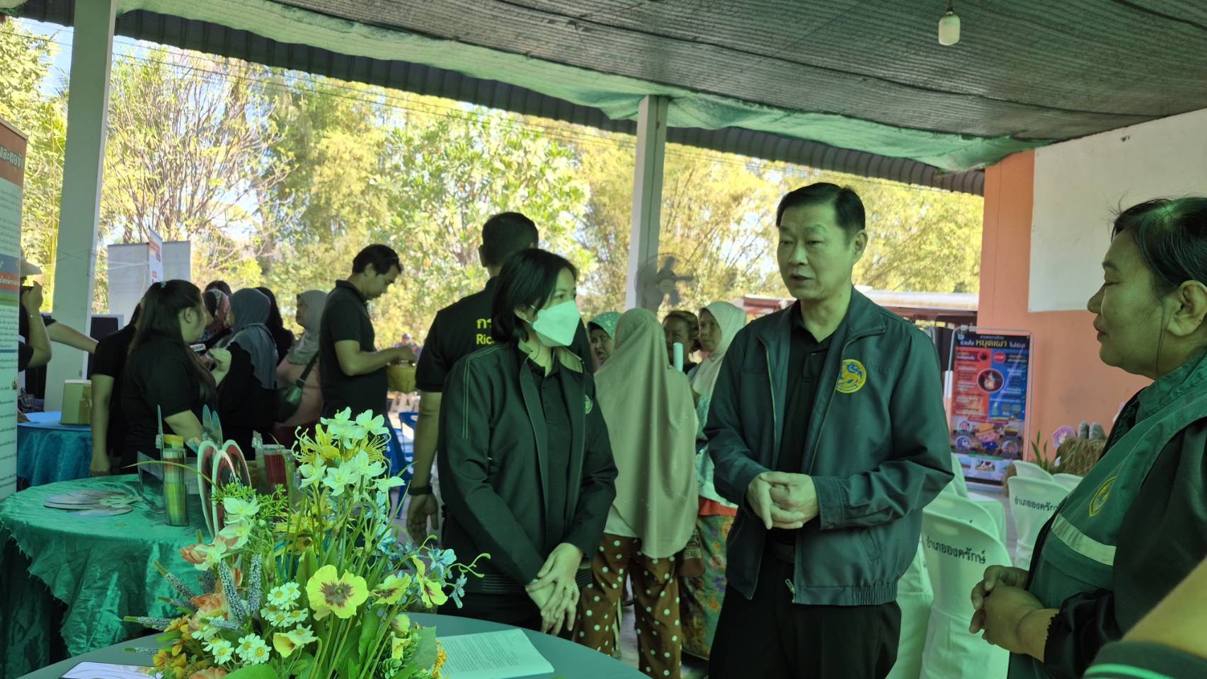 title - ส.ป.ก.นครนายก ร่วมจัดนิทรรศการงาน Green Gain Day