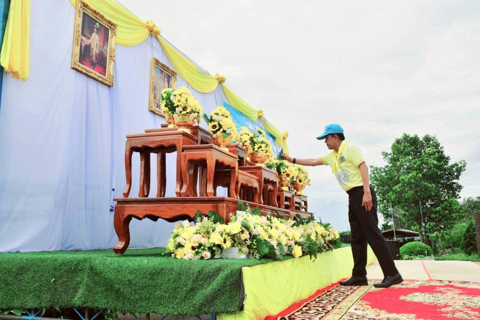 ส.ป.ก.นครนายก ร่วมกิจกรรมจิตอาสาพัฒนาเนื่องในวันที่ระลึกพระบาทสมเด็จพระปกเกล้าเจ้าอยู่หัว