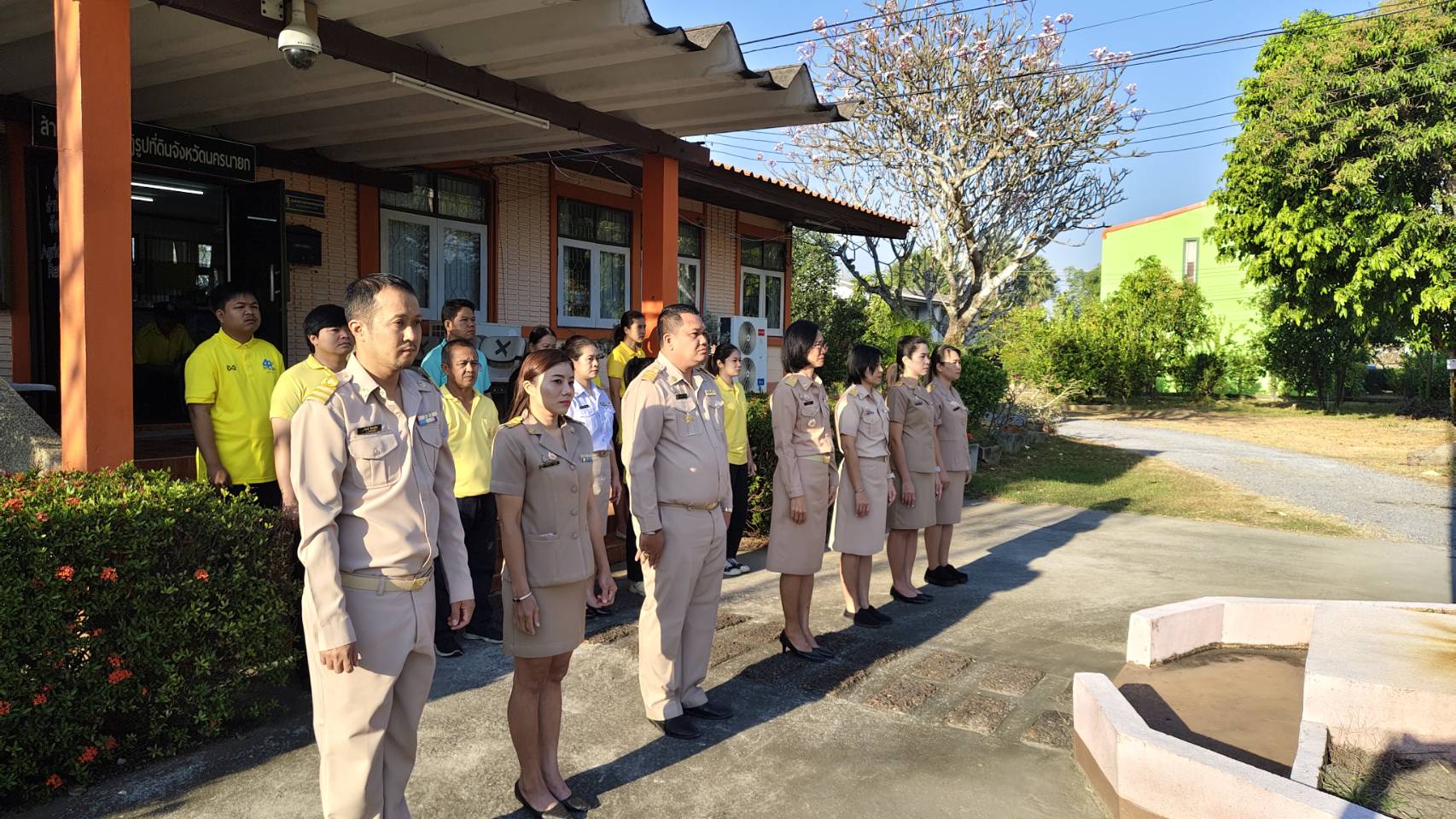 title - กิจกรรมเคารพธงชาติและร้องเพลงชาติไทยสวดมนต์