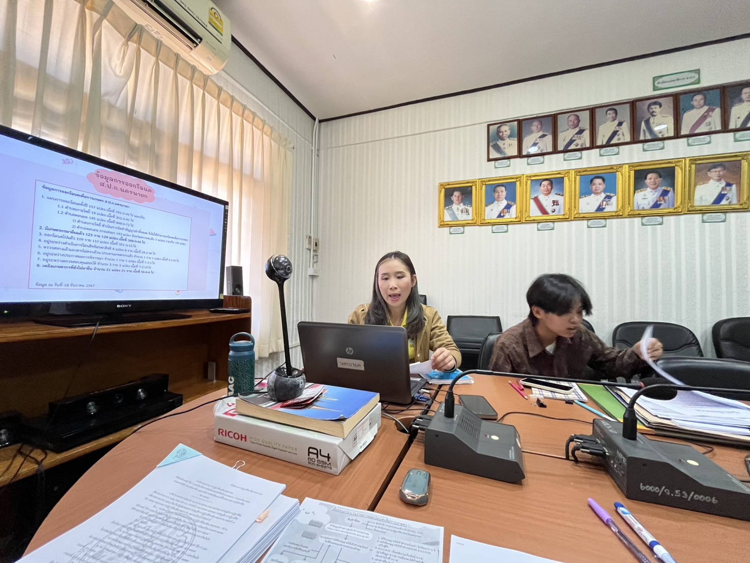 title - ส.ป.ก.นครนายก จัดกิจกรรม Unit School ตามแผนปฏิบัติการส่งเสริมคุณธรรมของสำนักงานการปฏิรูปที่ดินจังหวัดนครนายก