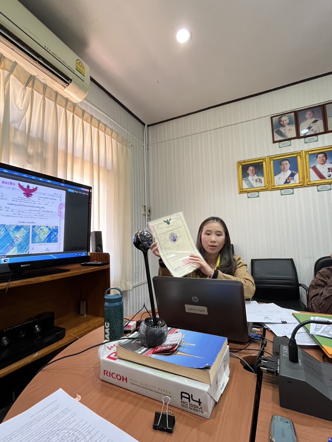 title - ส.ป.ก.นครนายก จัดกิจกรรม Unit School ตามแผนปฏิบัติการส่งเสริมคุณธรรมของสำนักงานการปฏิรูปที่ดินจังหวัดนครนายก