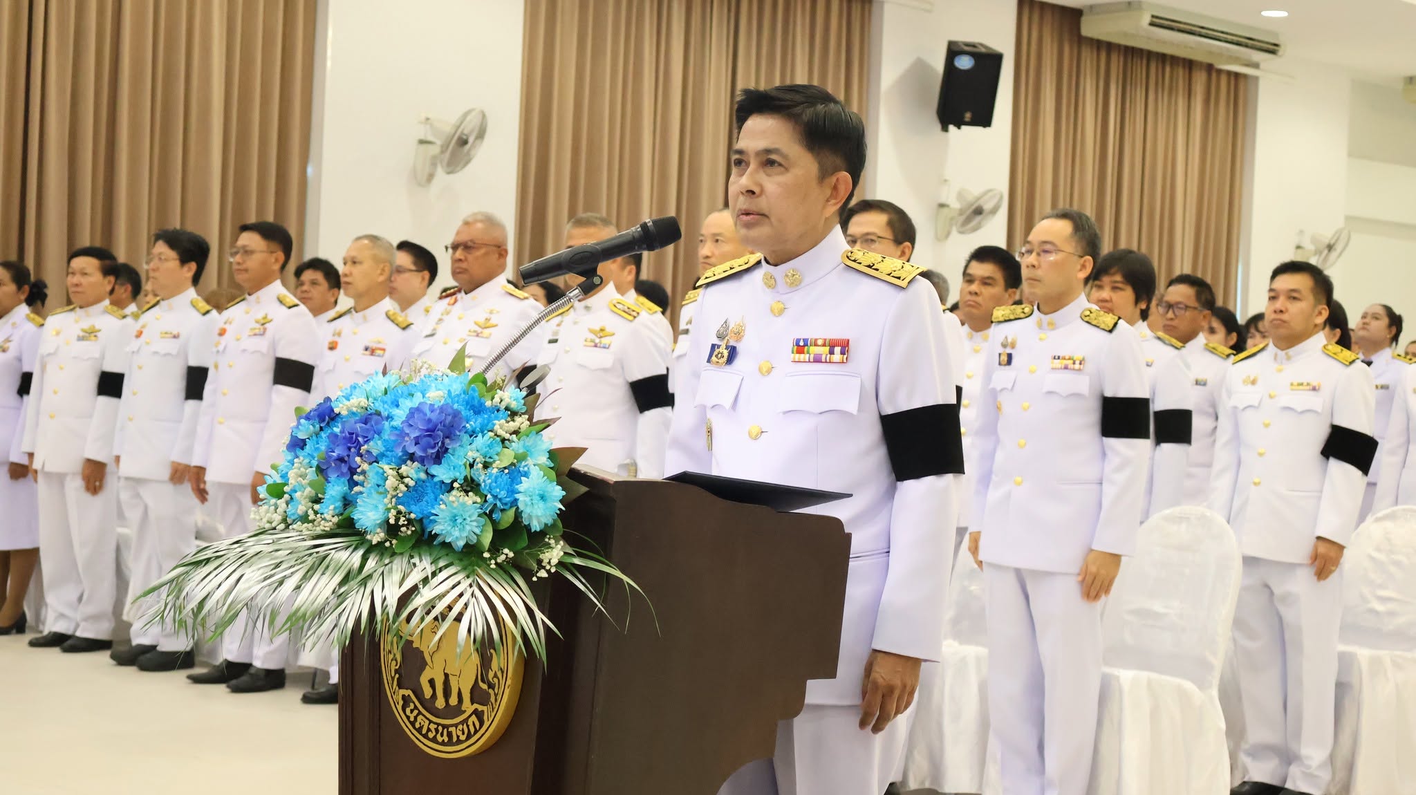 ส.ป.ก.นครนายก เข้าร่วมงานรัฐพิธีวันที่ระลึกคล้ายวันสวรรคต พระบาทสมเด็จพระปรเมนทรมหาอานันทมหิดล พระอัฐมรามาธิบดินทร