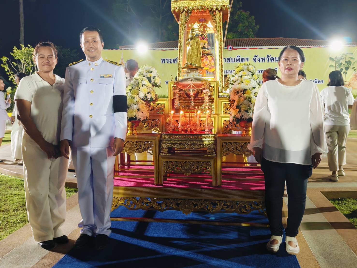 title - ส.ป.ก.นครนายก ร่วมพิธีเชิญพุ่มดอกบัวประดิษฐ์ไปถวายสักการะพระศรีมหาโพธิทศมราชบพิตร 