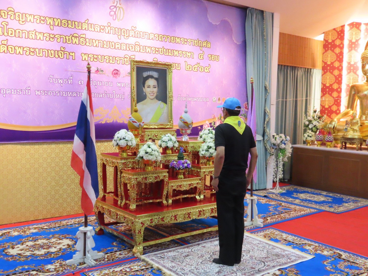 ส.ป.ก.นครนายก เข้าร่วมกิจกรรมพิธีเจริญพระพุทธมนต์ เจริญจิตตภาวนา และจัดกิจกรรมรวมพลังสร้างสัปปายะสู่วัดด้วยวิถี 5ส