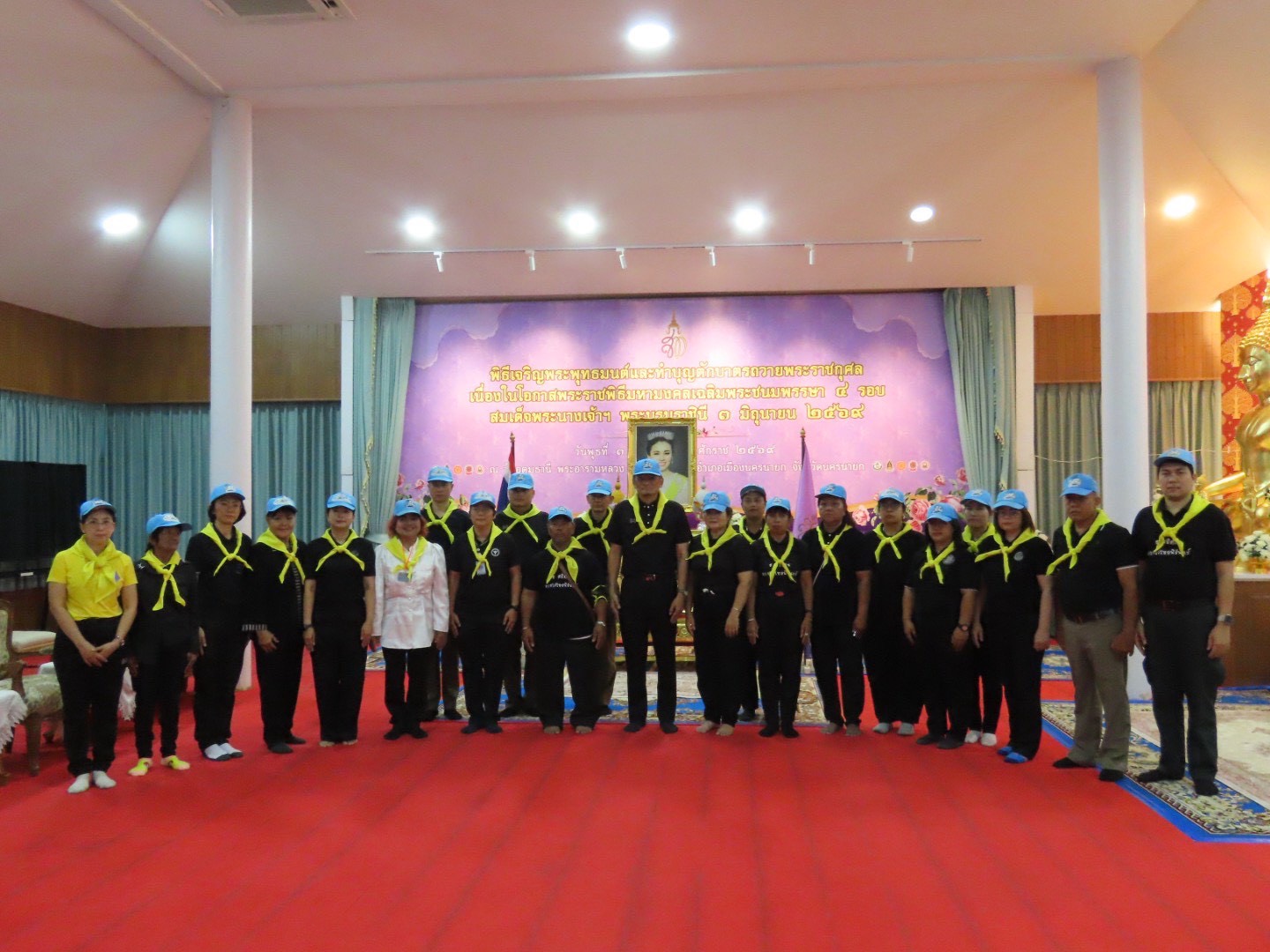 title - ส.ป.ก.นครนายก เข้าร่วมกิจกรรมพิธีเจริญพระพุทธมนต์ เจริญจิตตภาวนา และจัดกิจกรรมรวมพลังสร้างสัปปายะสู่วัดด้วยวิถี 5ส