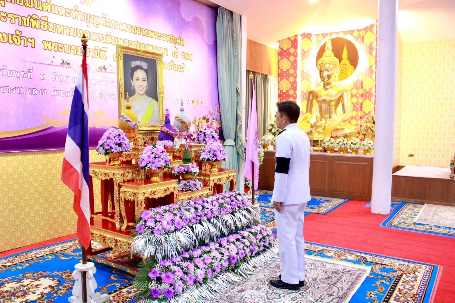 title - ส.ป.ก.นครนายก เข้าร่วมพิธีเจริญพระพุทธมนต์ และทำบุญตักบาตร พร้อมปล่อยพันธุ์สัตว์น้ำเฉลิมพระเกียรติฯ 