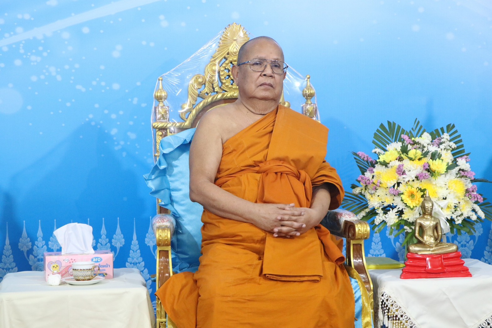 title - ส.ป.ก.นครนายก เข้าร่วมพิธีถวายมุทิตาจิตแด่ “พระเทพวัชรพรหมคุณ” 