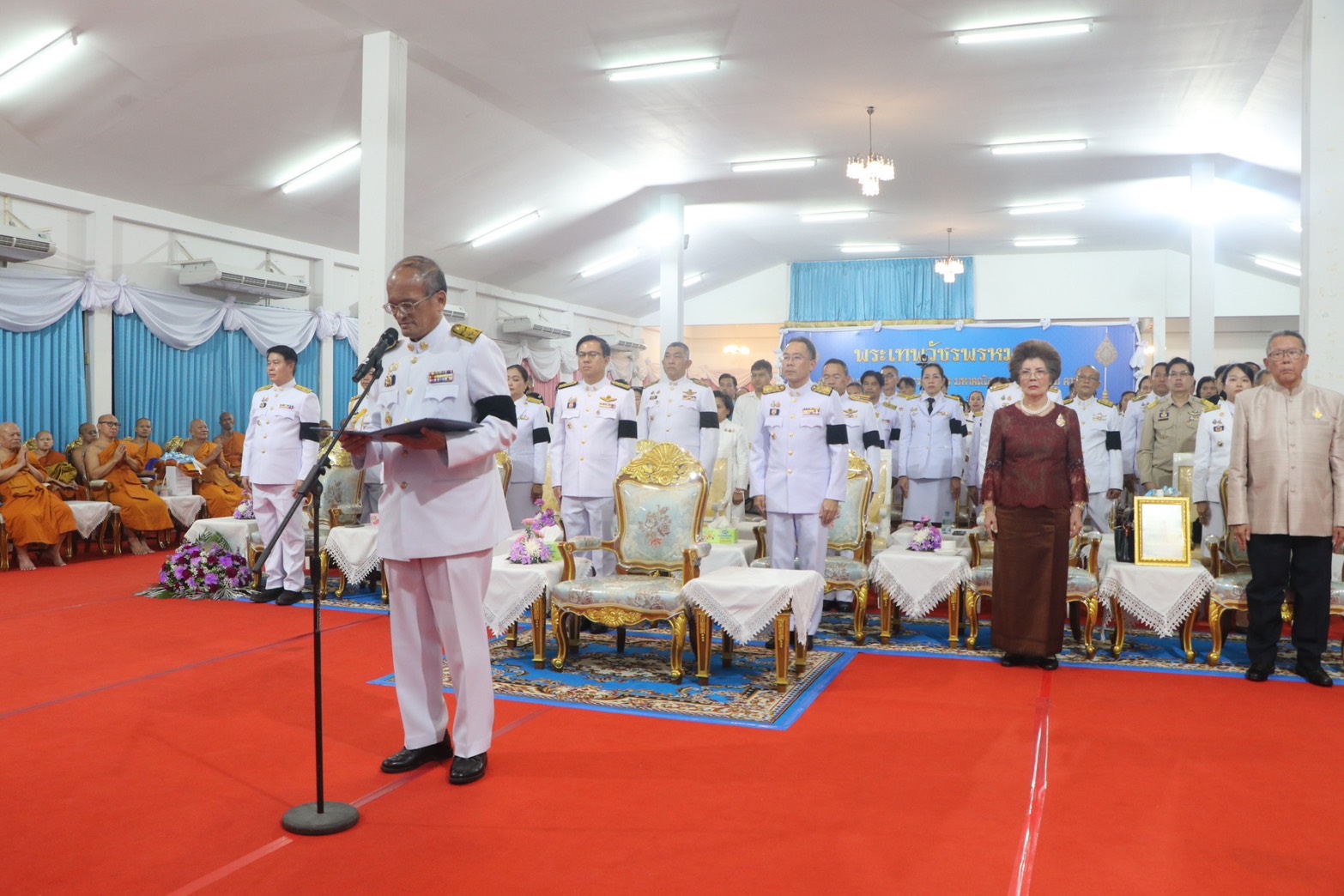 title - ส.ป.ก.นครนายก เข้าร่วมพิธีถวายมุทิตาจิตแด่ “พระเทพวัชรพรหมคุณ” 