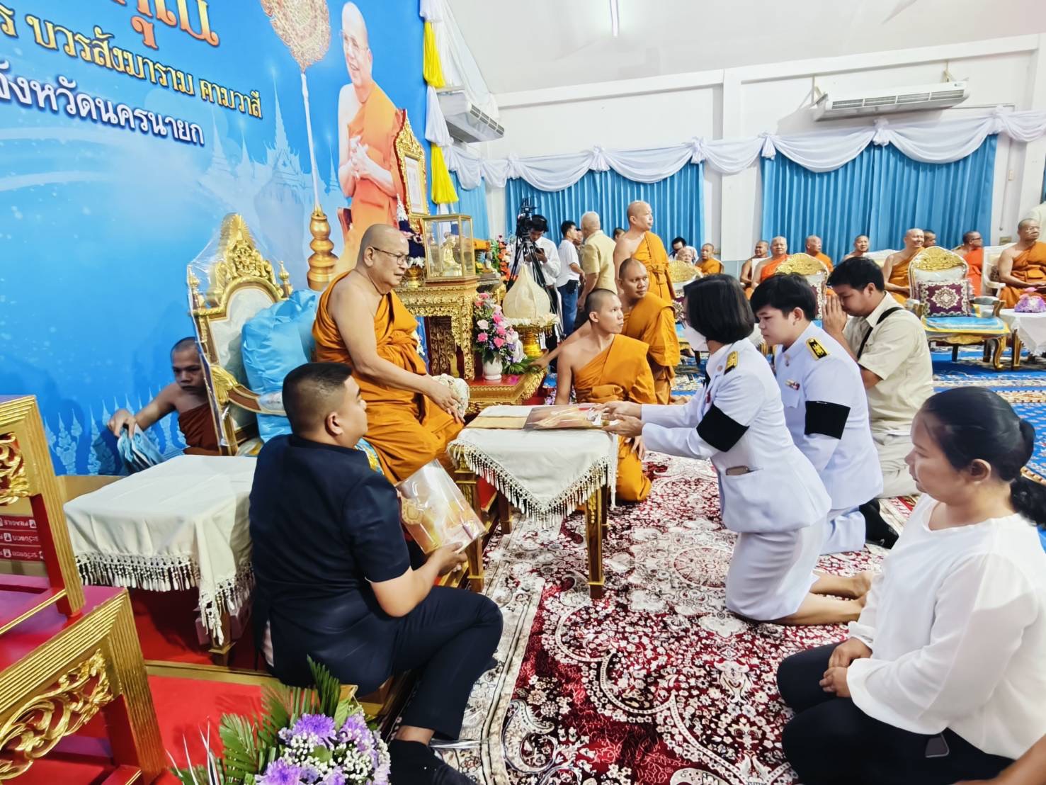 title - ส.ป.ก.นครนายก เข้าร่วมพิธีถวายมุทิตาจิตแด่ “พระเทพวัชรพรหมคุณ” 
