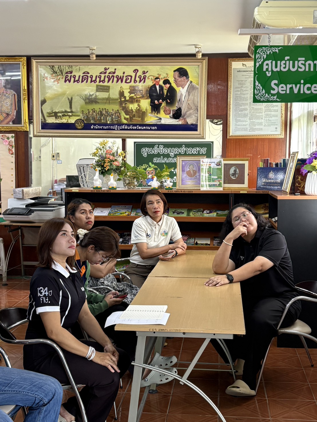 title - ส.ป.ก.นครนายก ร่วมกิจกรรม Unit School 