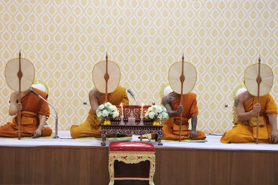 title - ส.ป.ก.นครนายก เข้าร่วมพิธีบำเพ็ญกุศลสวดพระอภิธรรม 