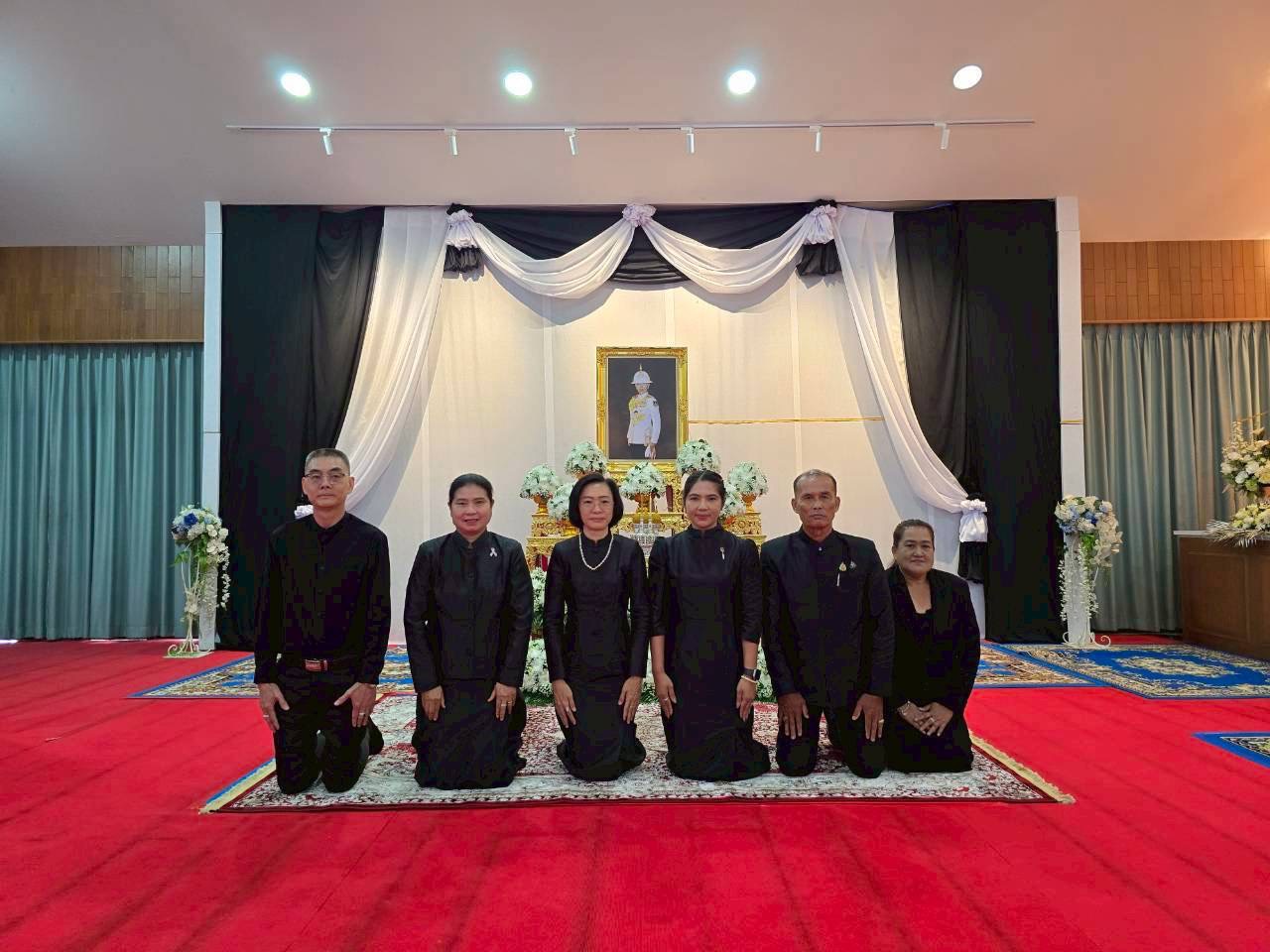 title - ส.ป.ก.นครนายก เข้าร่วมพิธีบำเพ็ญกุศลสวดพระอภิธรรม 