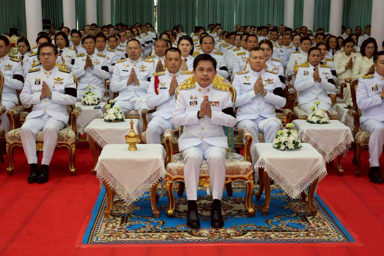 title - ส.ป.ก.นครนายก ร่วมพิธีเจริญพระพุทธมนต์และทำบุญตักบาตรถวายพระกุศล