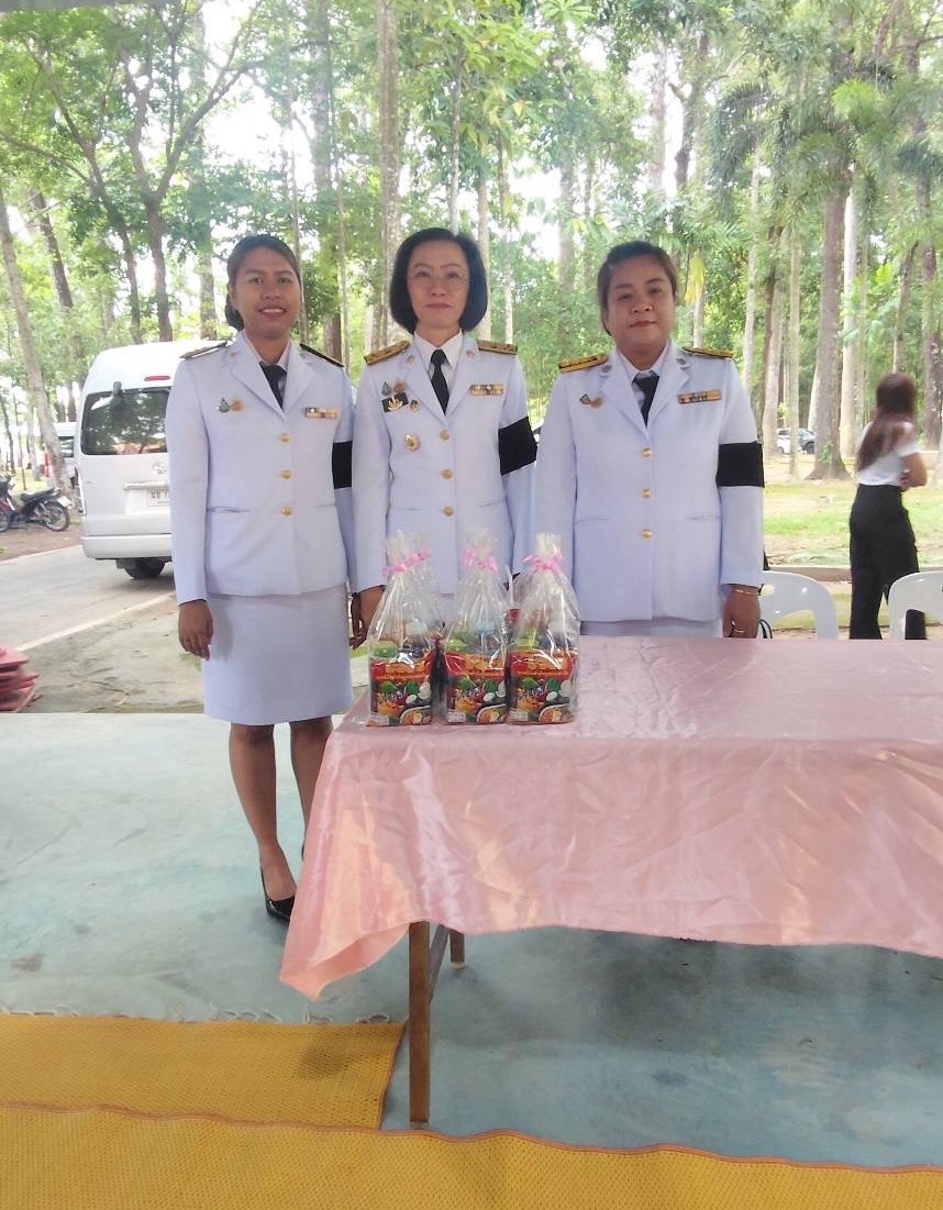 title - ส.ป.ก.นครนายก เข้าร่วมพิธีเจริญพระพุทธมนต์และทำบุญตักบาตร