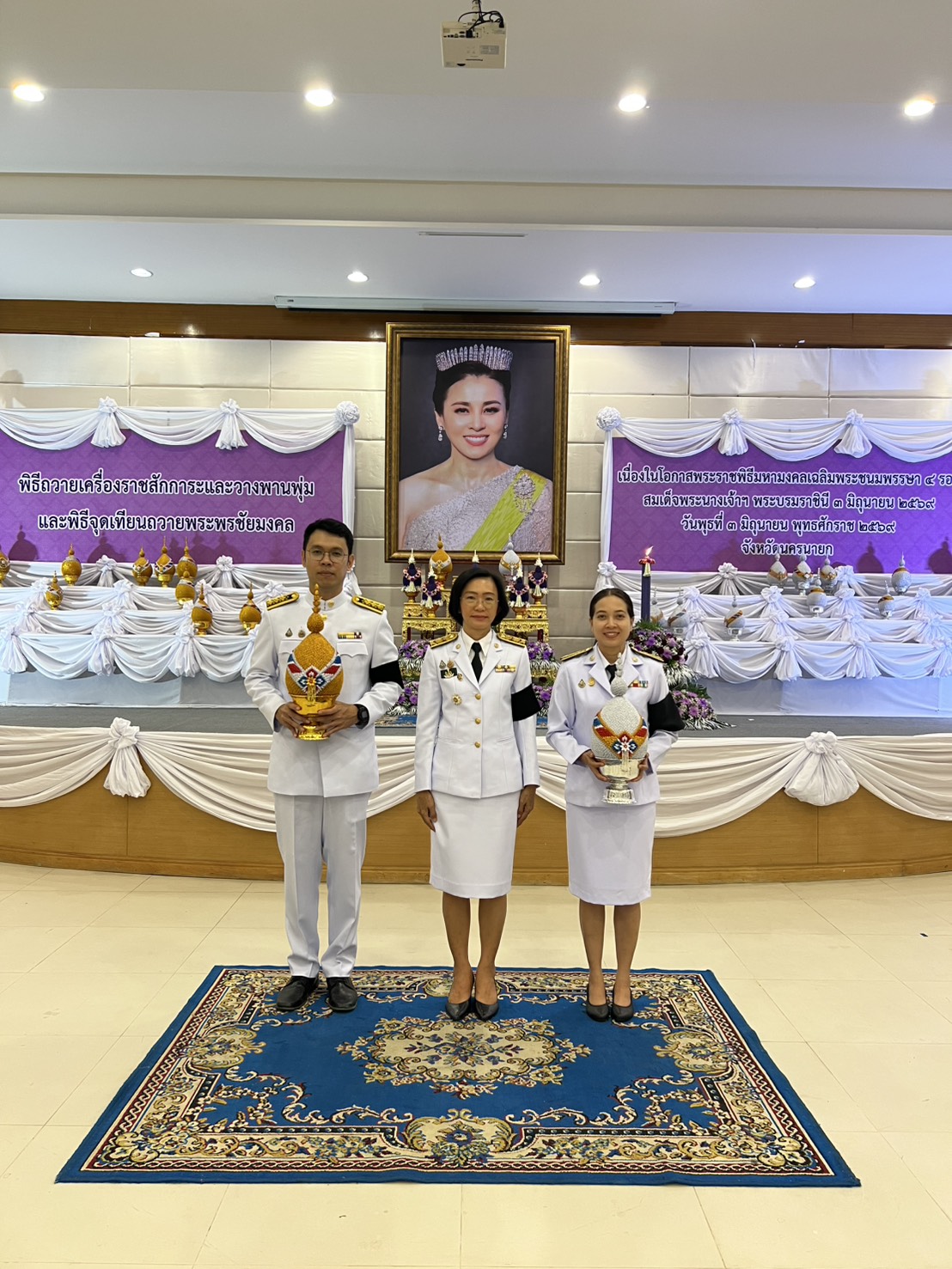 title - ส.ป.ก.นครนายก เข้าร่วมพิธีถวายเครื่องราชสักการะ วางพานพุ่ม กล่าวราชสดุดี และจุดเทียนถวายพระพรชัยมงคล 