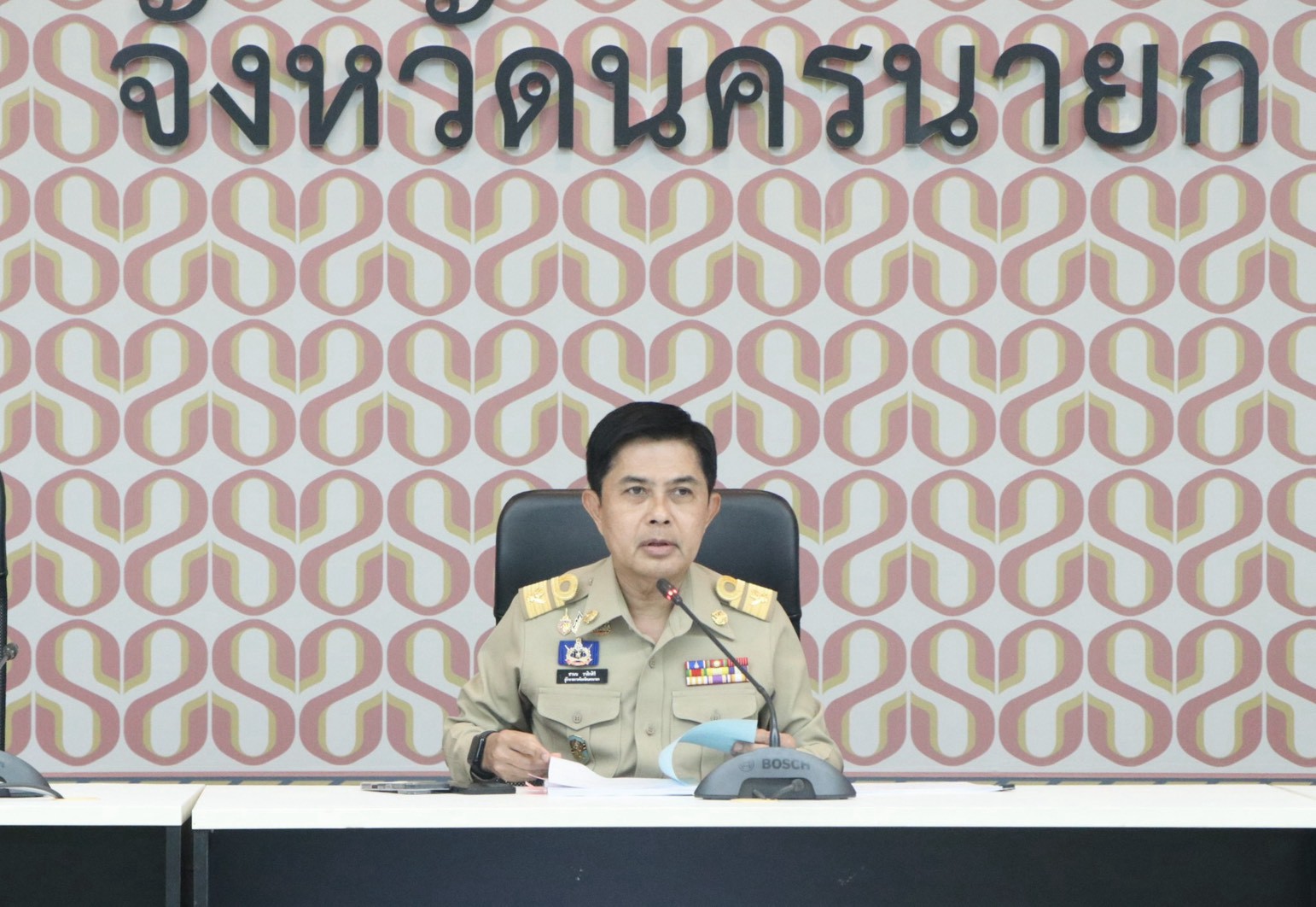 title -       ส.ป.ก.นครนายก จัดประชุมคณะกรรมการปฏิรูปที่ดินจังหวัดนครนายก (คปจ.นครนายก) 