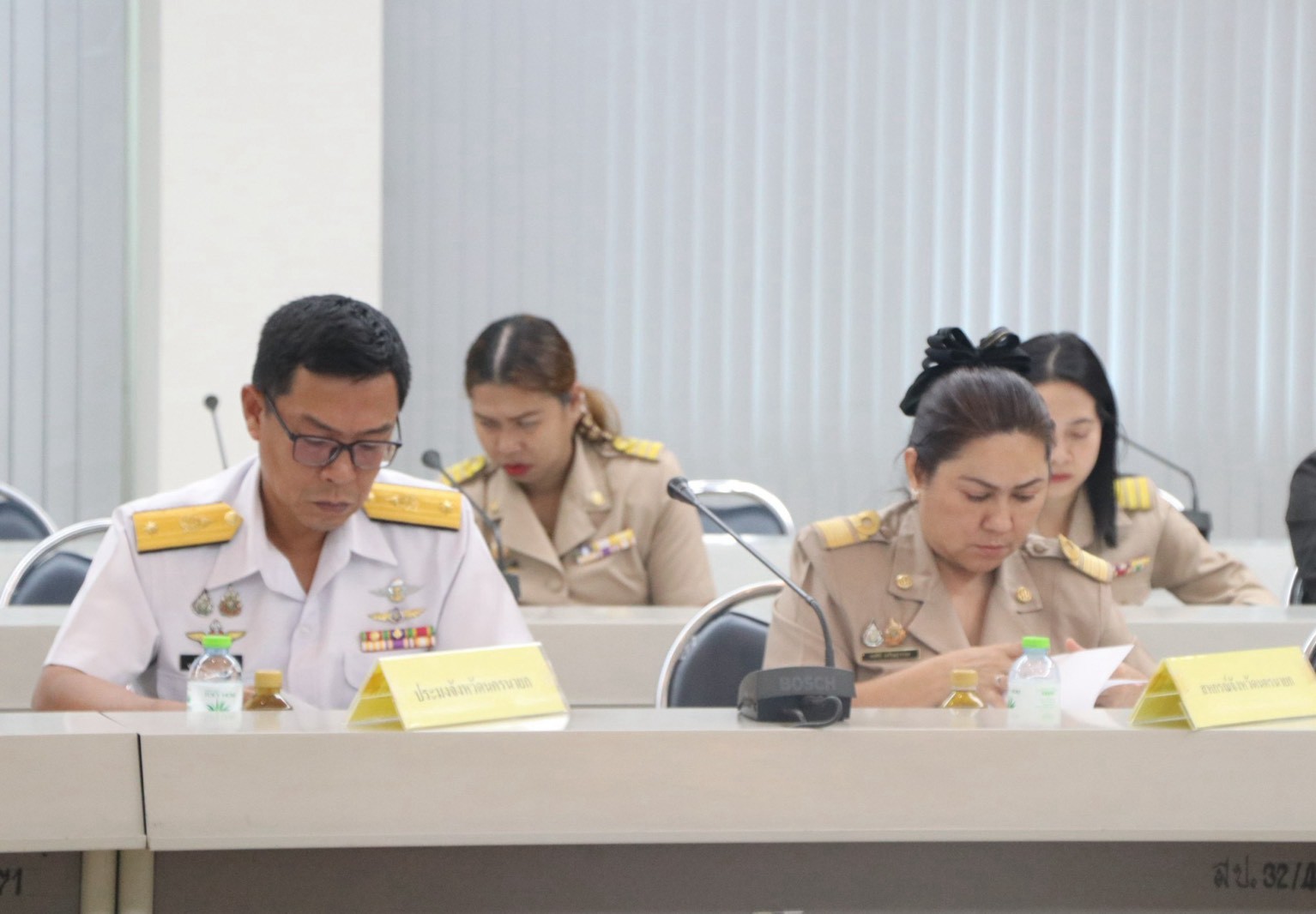 title -       ส.ป.ก.นครนายก จัดประชุมคณะกรรมการปฏิรูปที่ดินจังหวัดนครนายก (คปจ.นครนายก) 
