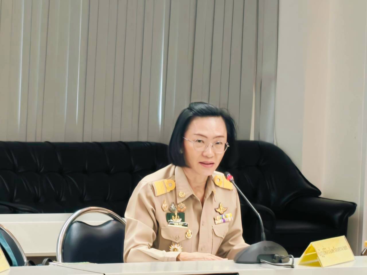 title -       ส.ป.ก.นครนายก จัดประชุมคณะกรรมการปฏิรูปที่ดินจังหวัดนครนายก (คปจ.นครนายก) 