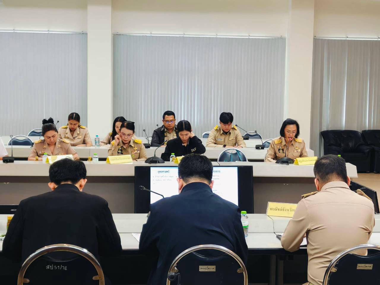title -       ส.ป.ก.นครนายก จัดประชุมคณะกรรมการปฏิรูปที่ดินจังหวัดนครนายก (คปจ.นครนายก) 