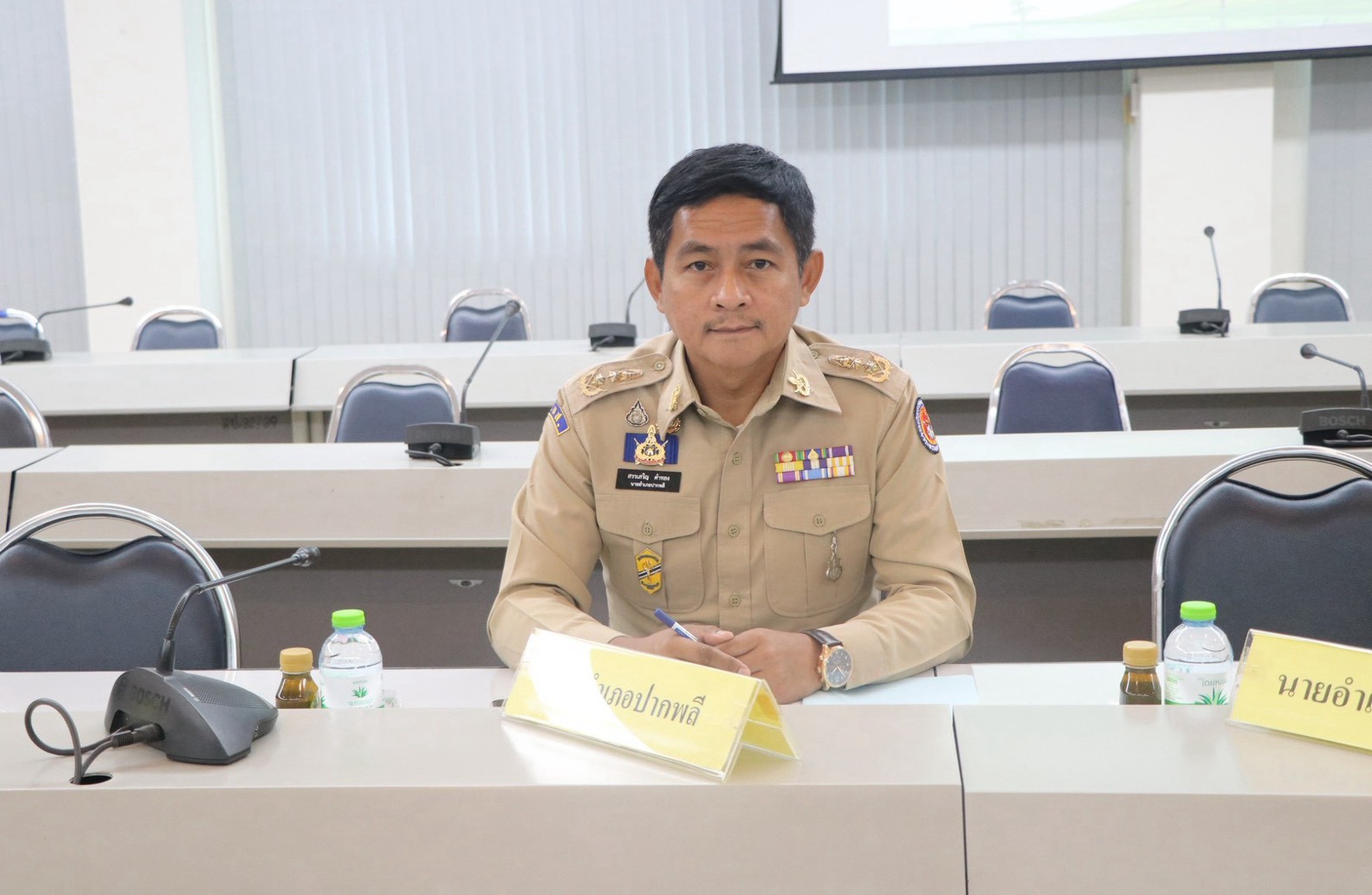 title -       ส.ป.ก.นครนายก จัดประชุมคณะกรรมการปฏิรูปที่ดินจังหวัดนครนายก (คปจ.นครนายก) 