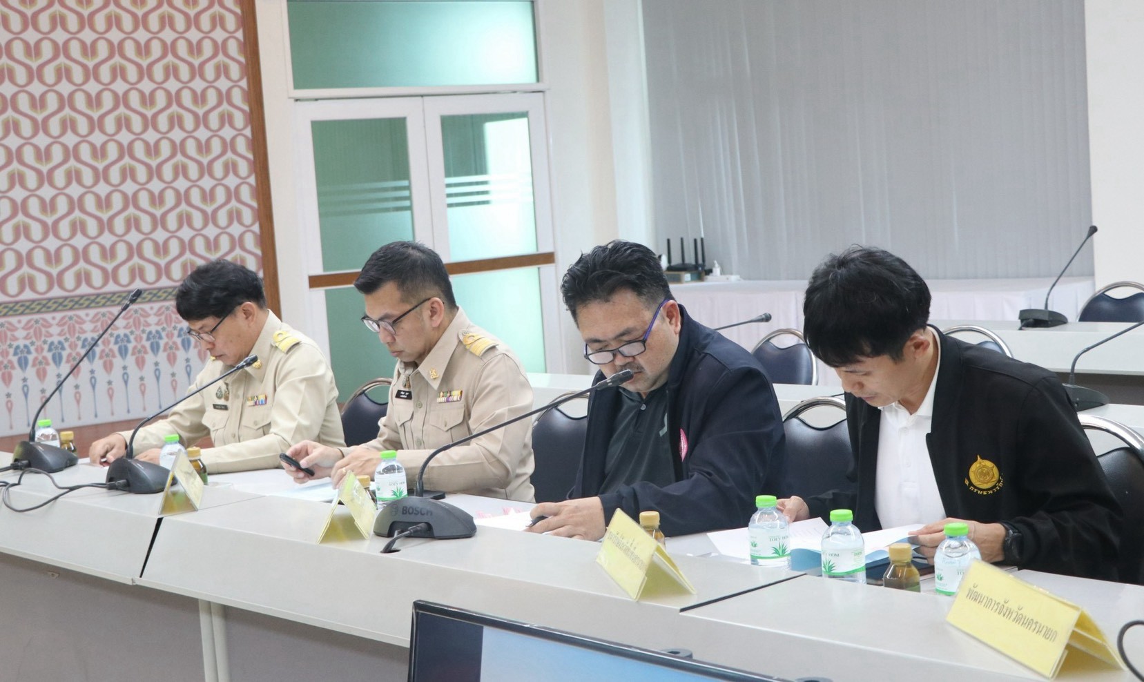 title -       ส.ป.ก.นครนายก จัดประชุมคณะกรรมการปฏิรูปที่ดินจังหวัดนครนายก (คปจ.นครนายก) 