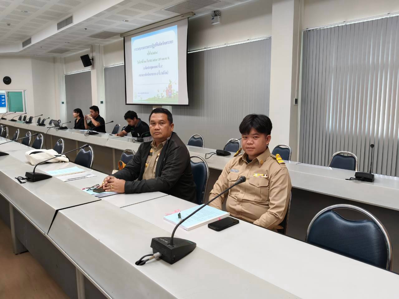 title -       ส.ป.ก.นครนายก จัดประชุมคณะกรรมการปฏิรูปที่ดินจังหวัดนครนายก (คปจ.นครนายก) 