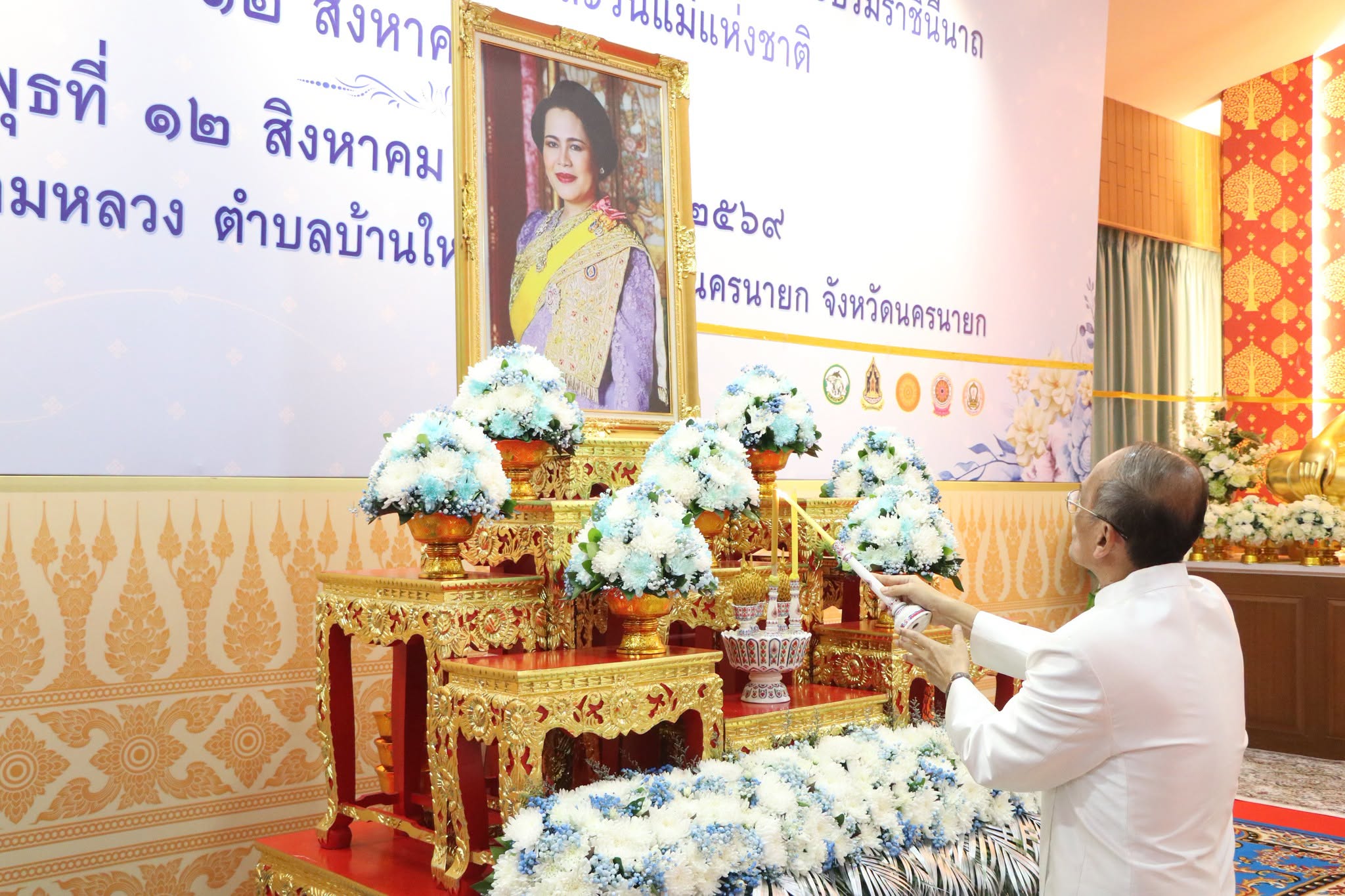 title - เข้าร่วมกิจกรรมพิธีเจริญพระพุทธมนต์ เจริญจิตตภาวนา และจัดกิจกรรมรวมพลังสร้างสัปปายะสู่วัดด้วยวิถี 5ส (Big Cleaning Day)