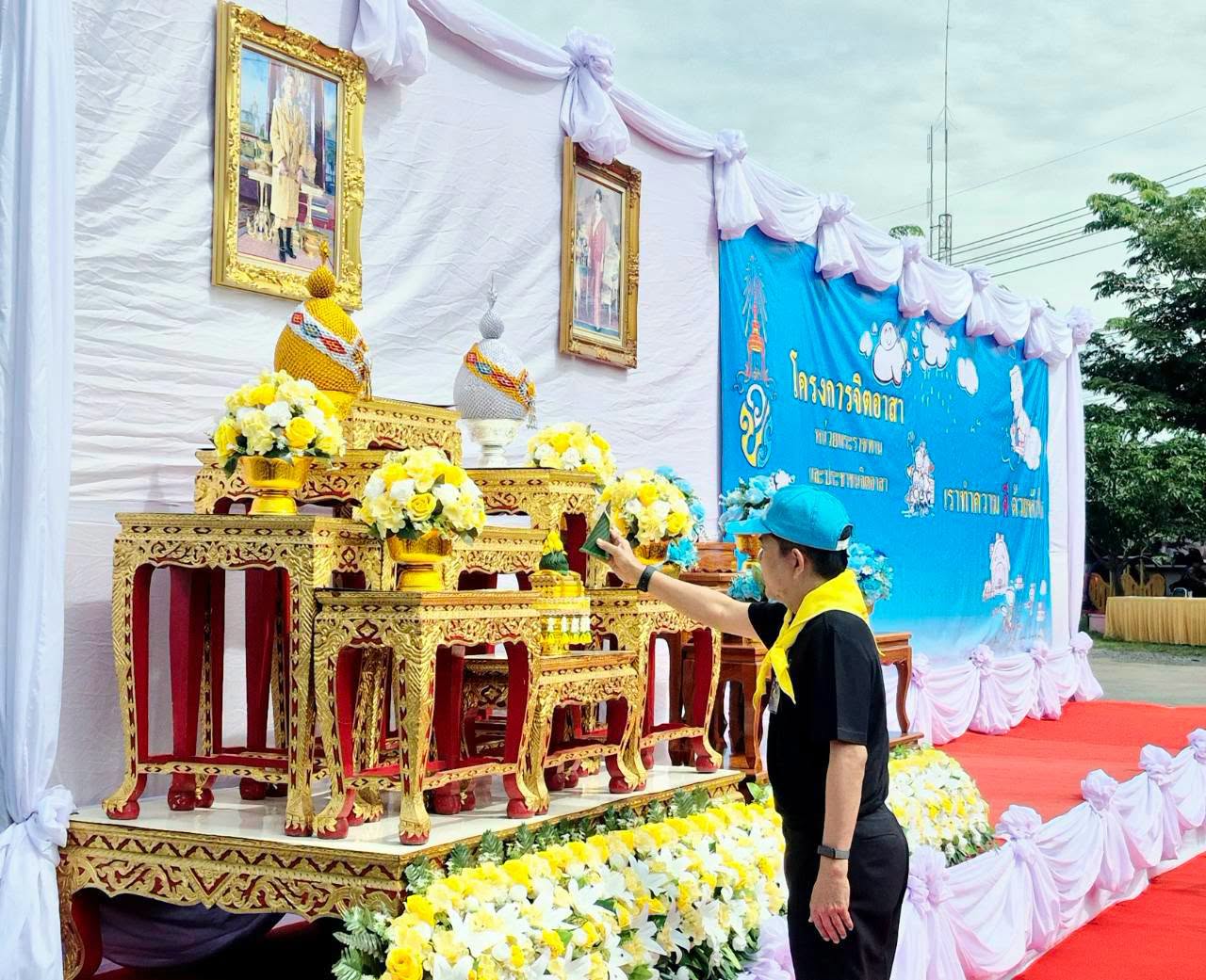 ส.ป.ก.นครนายก เข้าร่วมกิจกรรมจิตอาสาพัฒนา