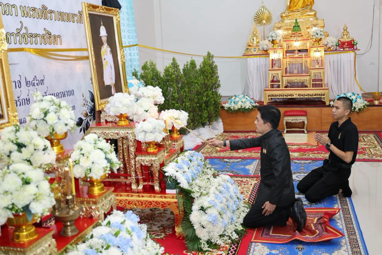 title - ส.ป.ก.นครนายก ร่วมพิธีสวดพระพุทธมนต์และเจริญจิตตภาวนา