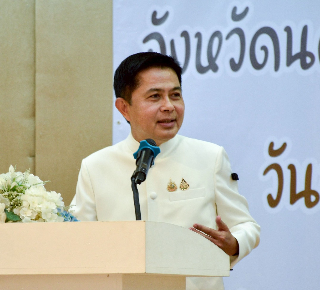 title - ส.ป.ก.นครนายก เข้าร่วมกิจกรรมสภากาแฟจังหวัดนครนายก ประจำเดือนกรกฎาคม 2569 