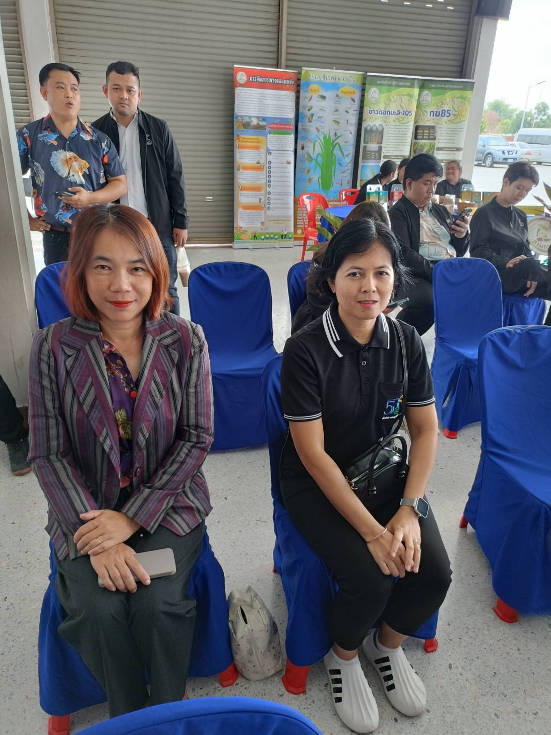 title - ส.ป.ก.นครนายก ร่วมงานรณรงค์การเผาในพื้นที่การเกษตร(Kick off) 