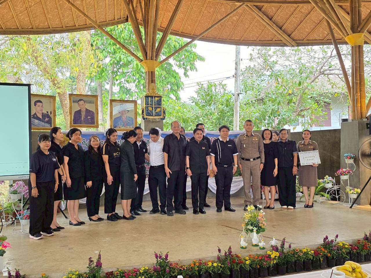 title - ส.ป.ก.นครนายก ร่วมกิจกรรมสภากาแฟจังหวัดนครนายก ประจำเดือนมีนาคม 2569