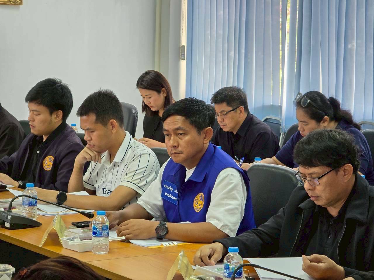 title - ส.ป.ก.นครนายก จัดประชุมคณะกรรมการปฏิรูปที่ดินจังหวัดนครนายก 