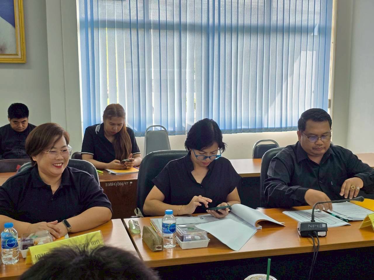 title - ส.ป.ก.นครนายก จัดประชุมคณะกรรมการปฏิรูปที่ดินจังหวัดนครนายก 