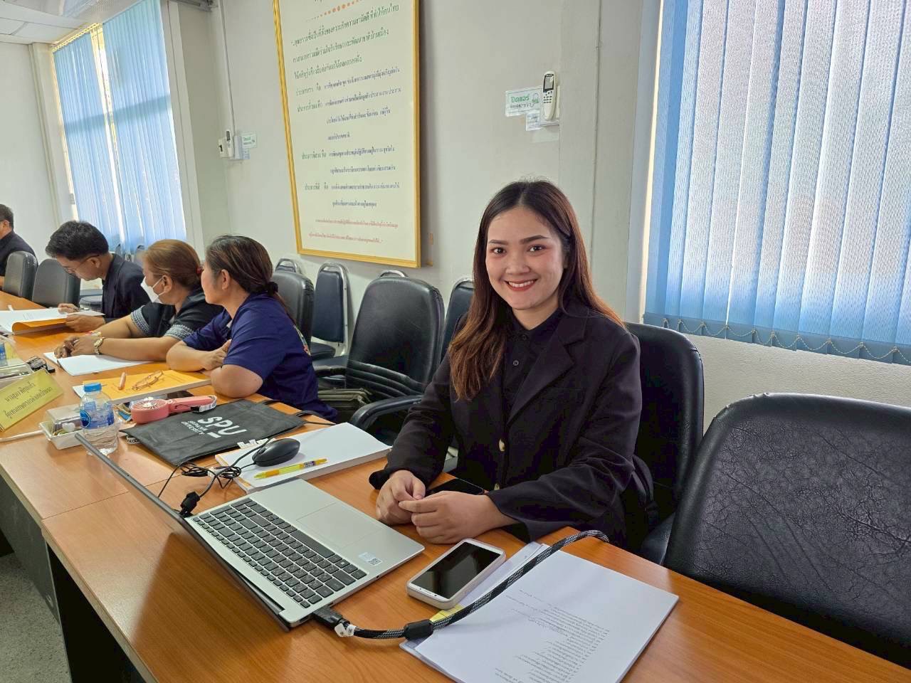 title - ส.ป.ก.นครนายก จัดประชุมคณะกรรมการปฏิรูปที่ดินจังหวัดนครนายก 