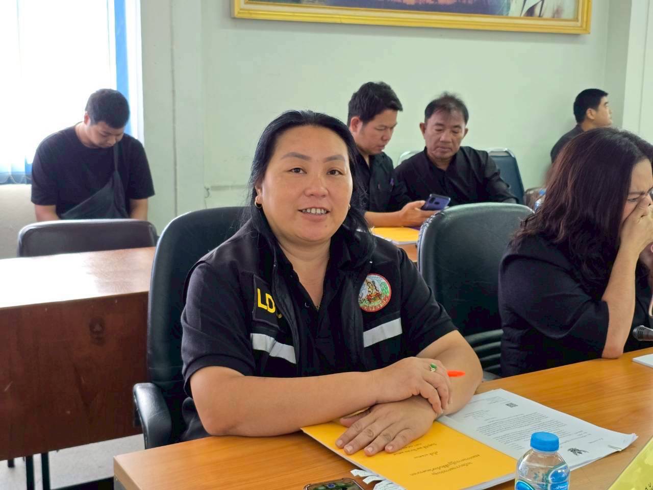 title - ส.ป.ก.นครนายก จัดประชุมคณะกรรมการปฏิรูปที่ดินจังหวัดนครนายก 