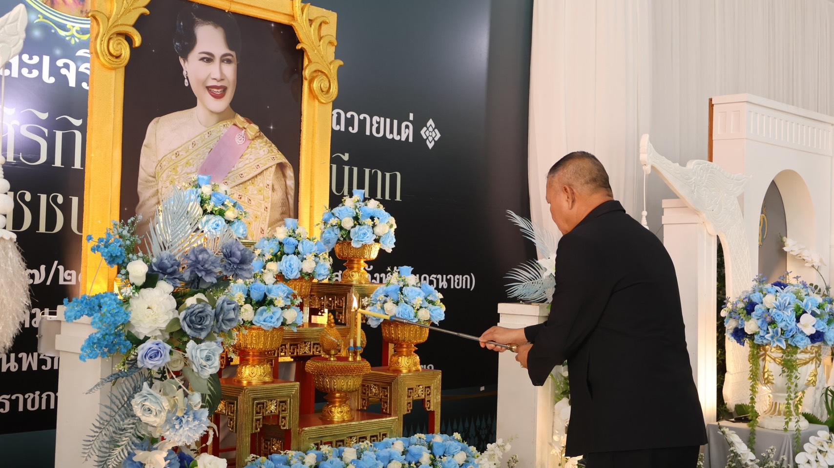 title - ส.ป.ก.นครนายก ร่วมพิธีสวดพระพุทธมนต์ และเจริญจิตตภาวนา