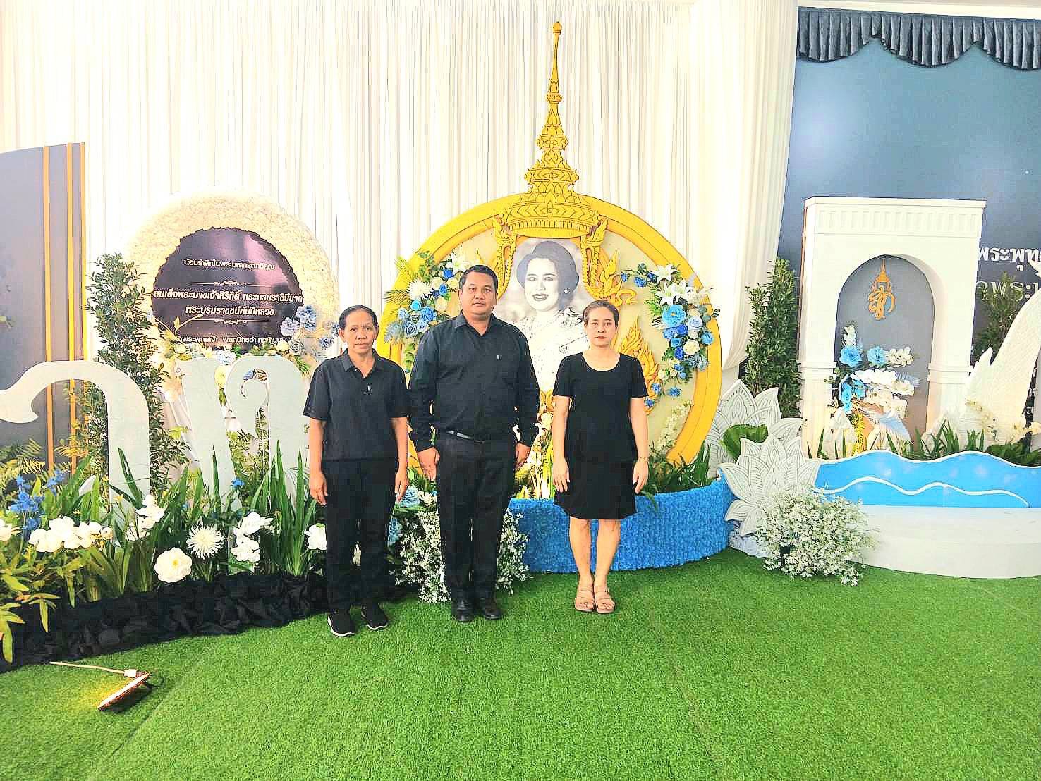 title - ส.ป.ก.นครนายก ร่วมพิธีสวดพระพุทธมนต์ และเจริญจิตตภาวนา