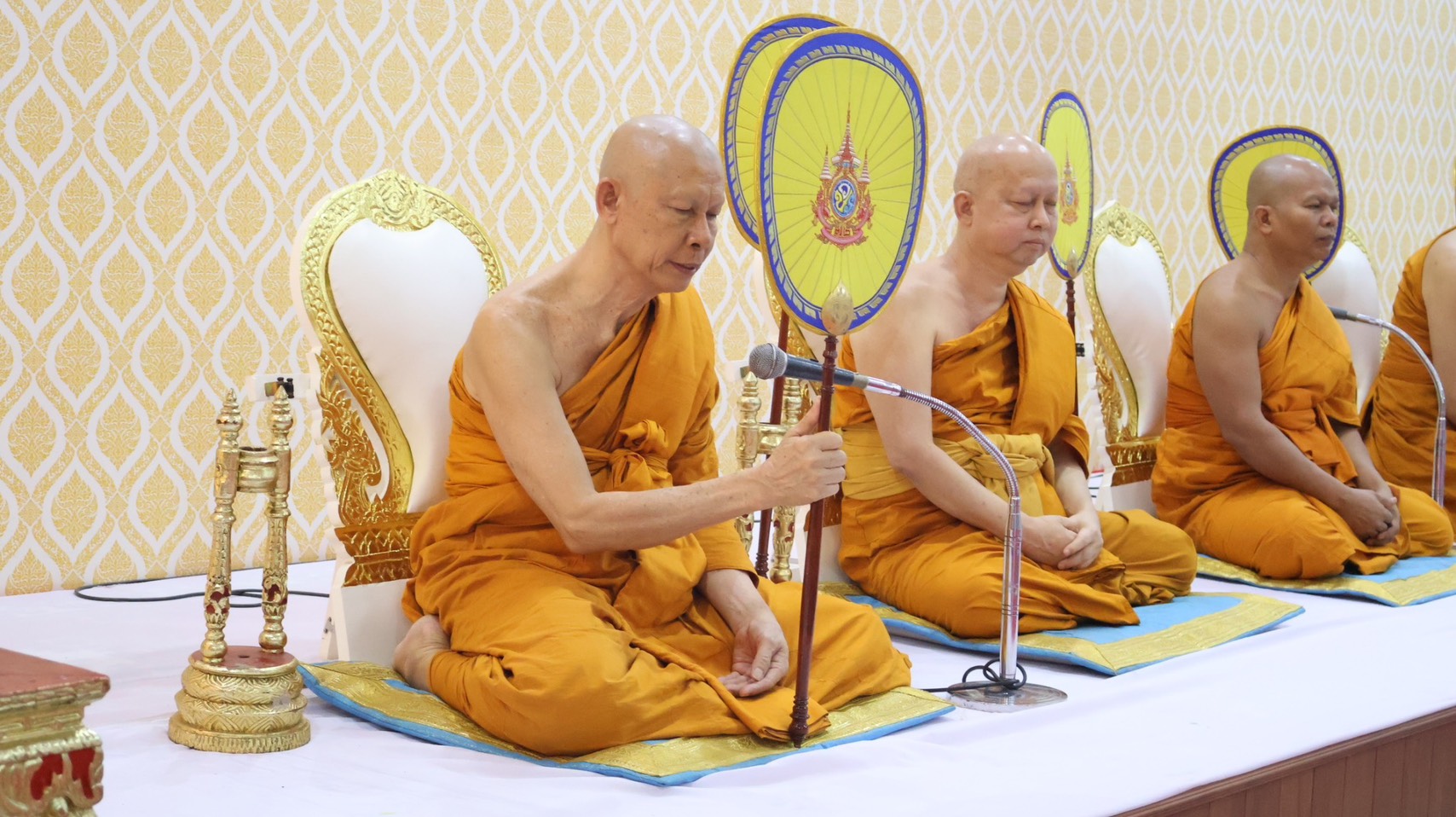 title - ส.ป.ก.นครนายก ร่วมเข้าร่วมพิธีทอดผ้าป่าสมทบทุนกองทุนพัฒนาเด็กชนบท