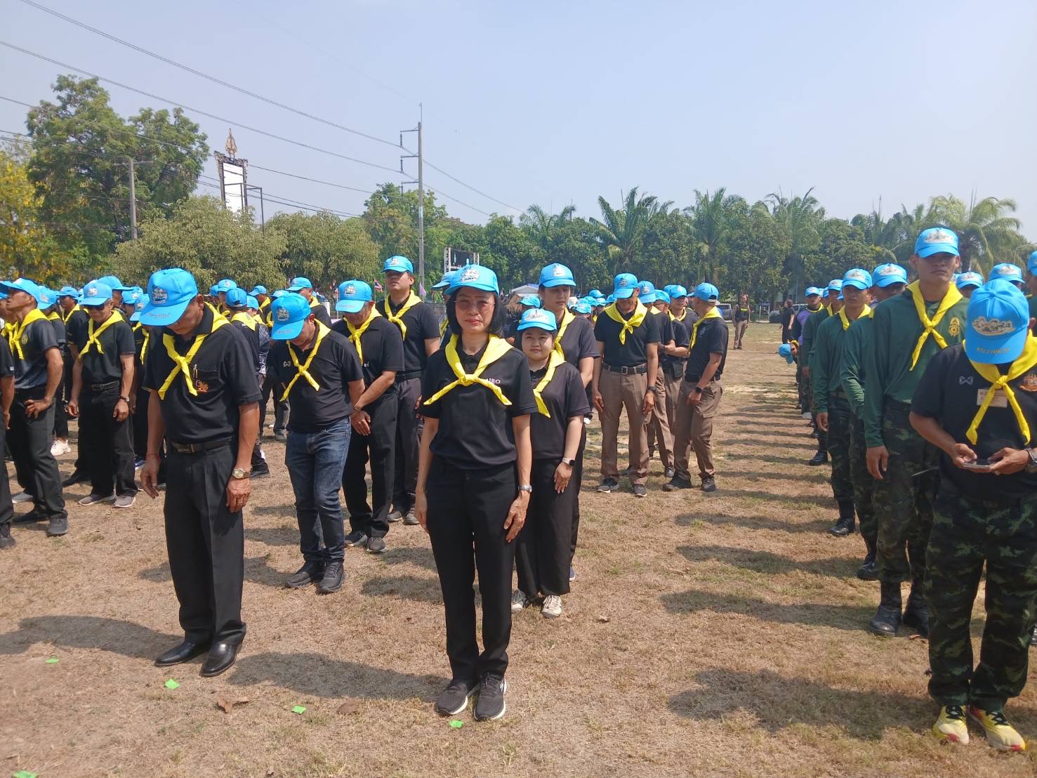 title - ส.ป.ก.นครนายก ร่วมเข้าร่วมกิจกรรมจิตอาสาพัฒนา 