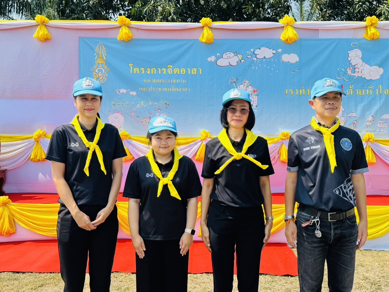 title - ส.ป.ก.นครนายก ร่วมเข้าร่วมกิจกรรมจิตอาสาพัฒนา 