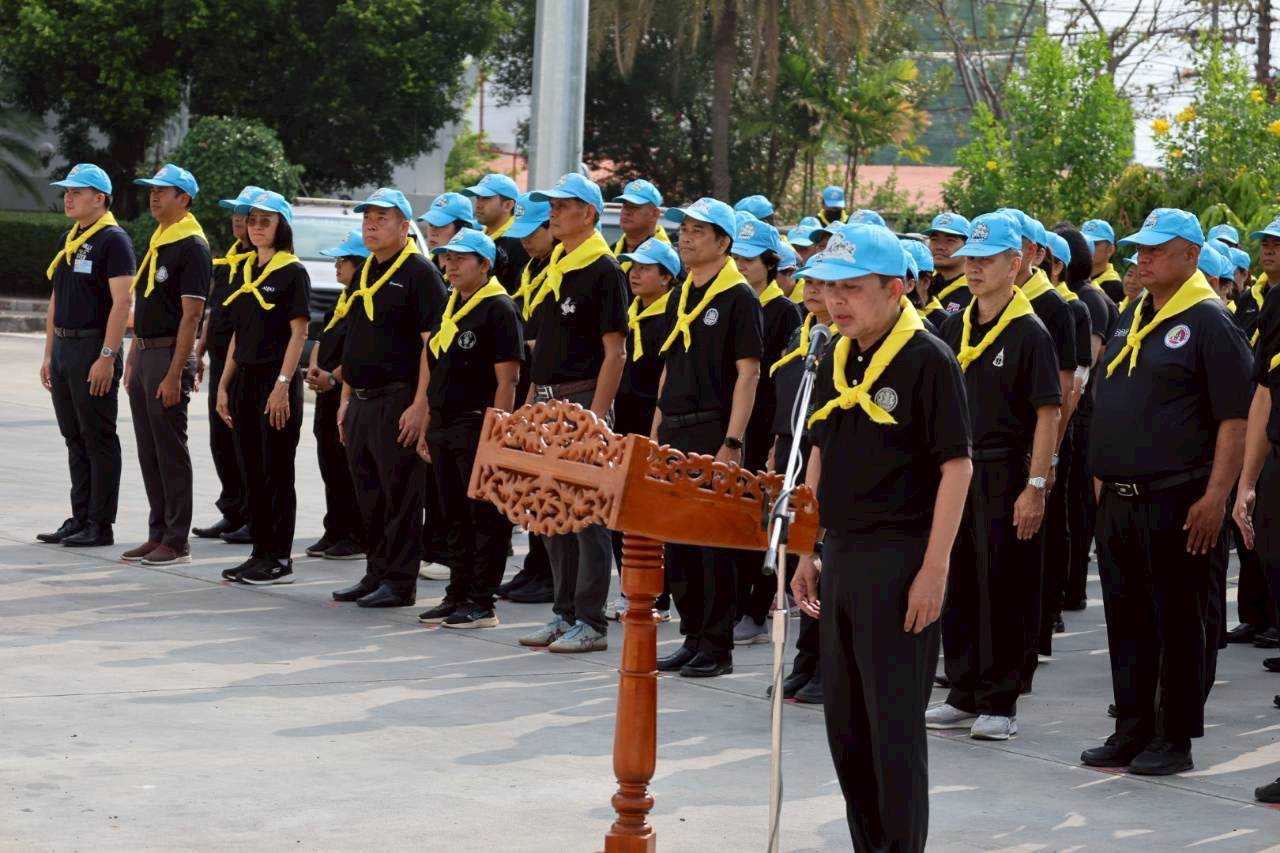 title - ส.ป.ก.นครนายก ร่วมกิจกรรมจิตอาสาพัฒนา