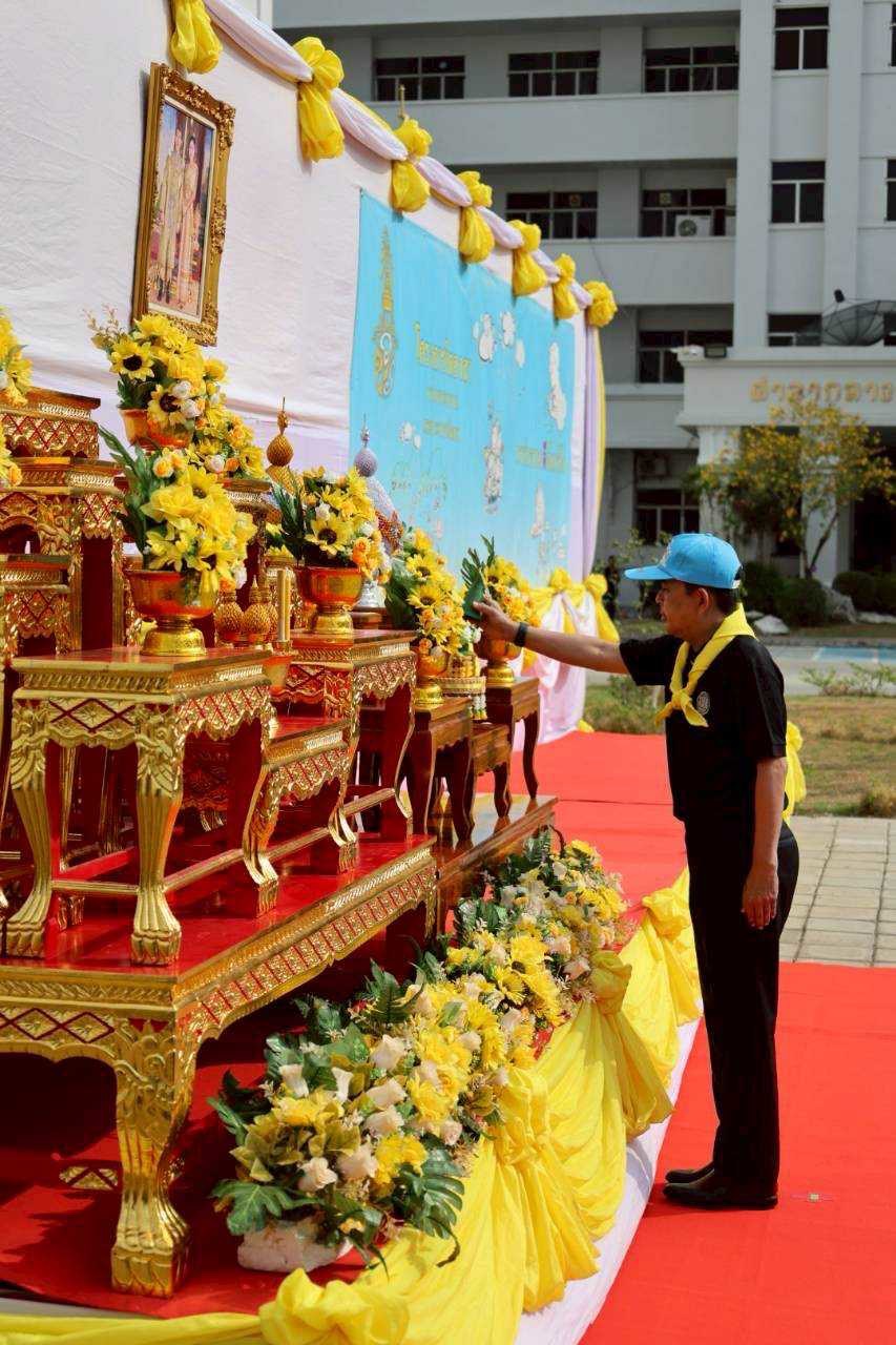 title - ส.ป.ก.นครนายก ร่วมกิจกรรมจิตอาสาพัฒนา