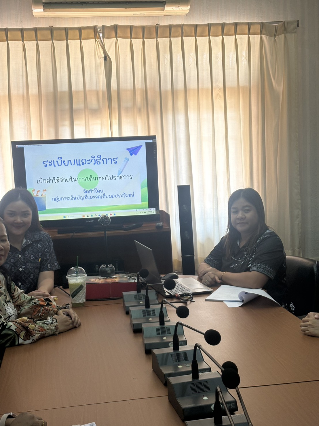 title - ส.ป.ก.นครนายก ร่วมกิจกรรม Unit School 