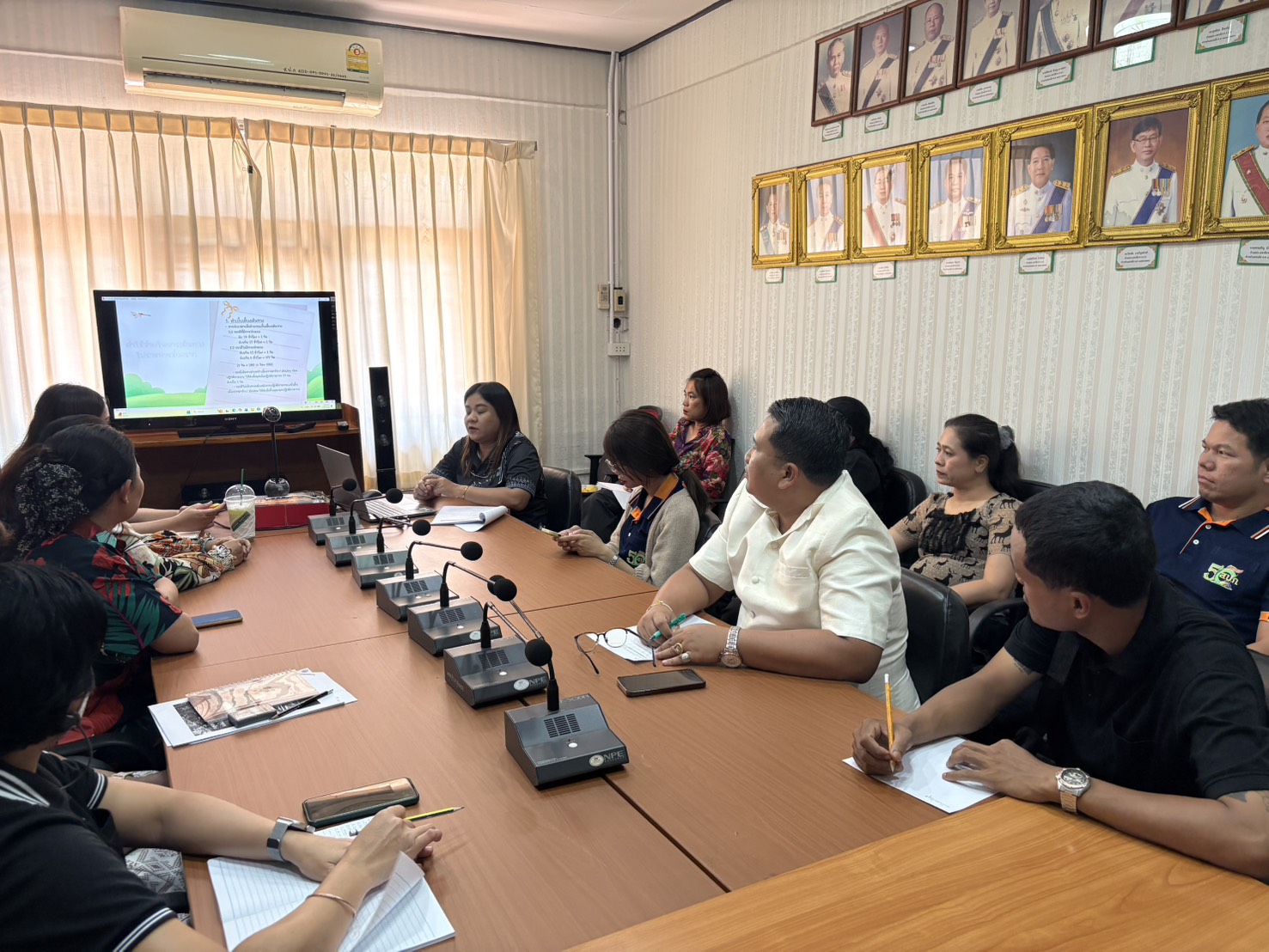 title - ส.ป.ก.นครนายก ร่วมกิจกรรม Unit School 