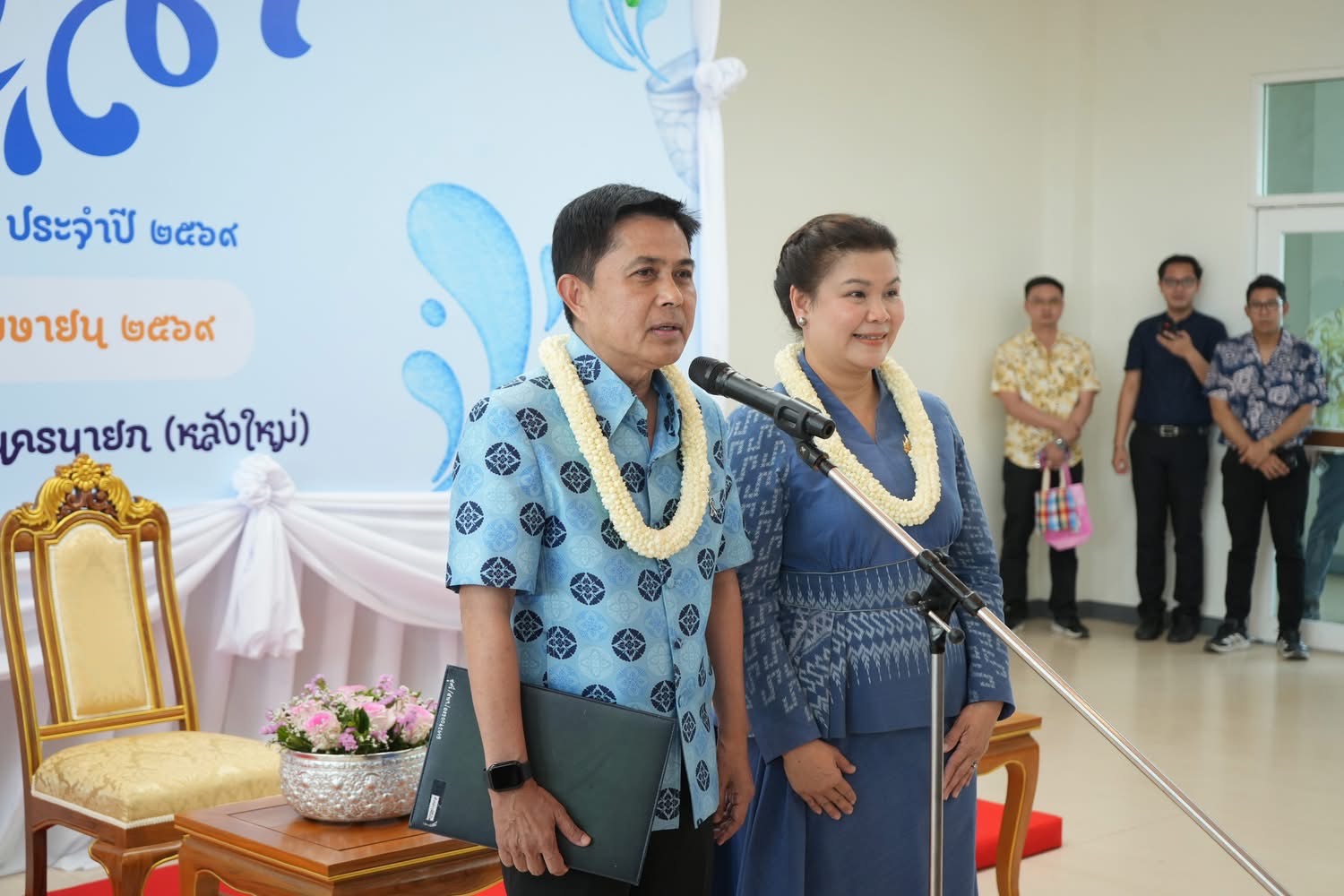 title - ส.ป.ก.นครนายก ร่วมกิจกรรมสืบสานประเพณี รดน้ำและขอรับพร